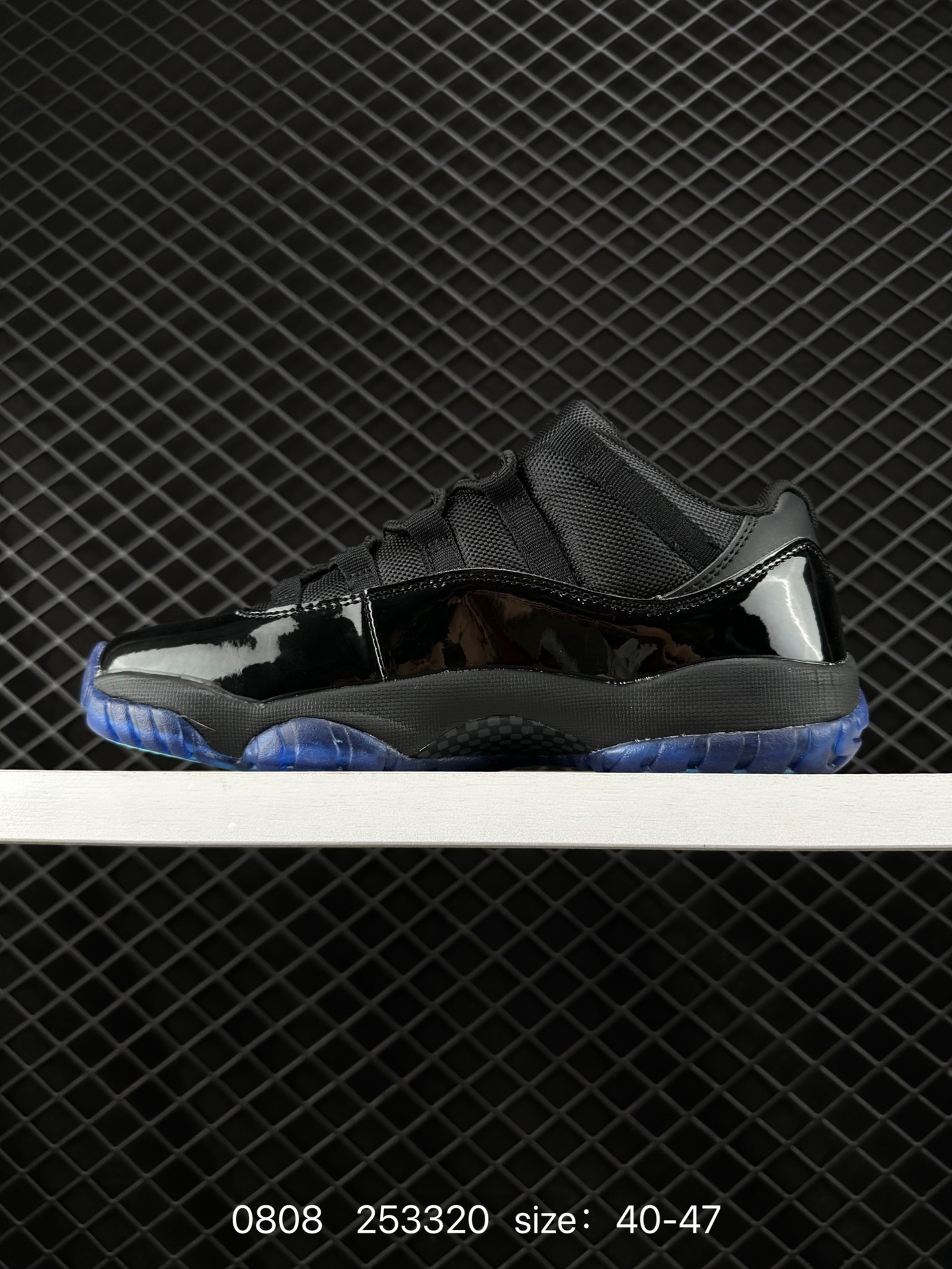 Nike Air Jordan 11 Retro